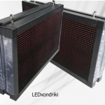 ΕΠΙΓΡΑΦΗ LED ΔΙΠΛΗΣ ΟΨΗΣ