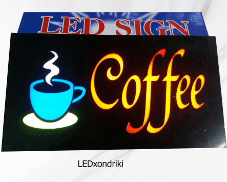 caffe pinakida led